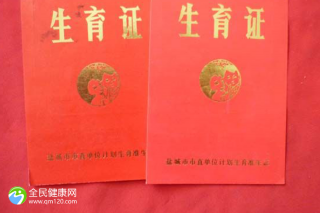 银川三代试管助孕公司预算，优缺点全解析