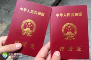 【漯河三代试管比较好的私立医院成功率怎么样，掌握这3点离骗局更远】