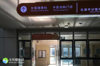 吉林三代试管婴儿机构名单一览（试管医院全方位对比）