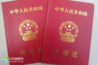 柬埔寨可以做试管三代机构是哪一家？应该如何选择