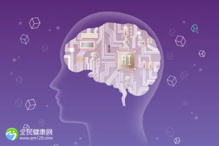 金华较出名的生殖医院最有名的是哪些