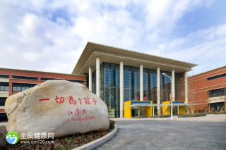2025青海西宁较出名三代试管医院怎么样？3代试管比较好的医院有多家