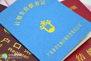 太原第三代试管做宝宝总费用，附试管医院推荐