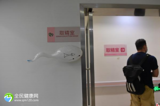 绍兴三代试管婴儿医院排名前十，看完做试管不迷糊