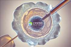 天津市试管婴儿助孕成功率揭秘：5家权威机构深度解析