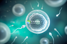 北京三代试管助孕机构推荐,费用及机构地址详情