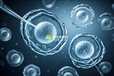 潍坊地区助孕服务公司大盘点:揭秘这几家知名机构