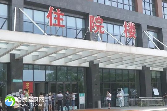 南京私立三代试管生殖中心排名在这！自己去还是找中介