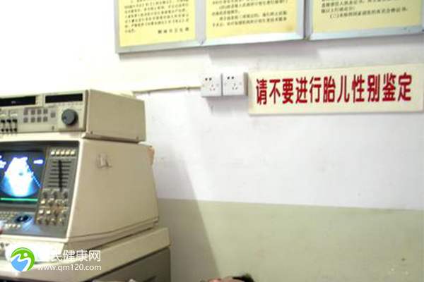 山东省试管婴儿医院排名，31家生殖中心排名新鲜出炉