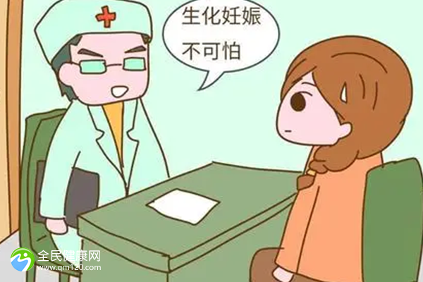 武汉试管纳入医保什么时候实行，在武汉做试管婴儿医保可以报销吗