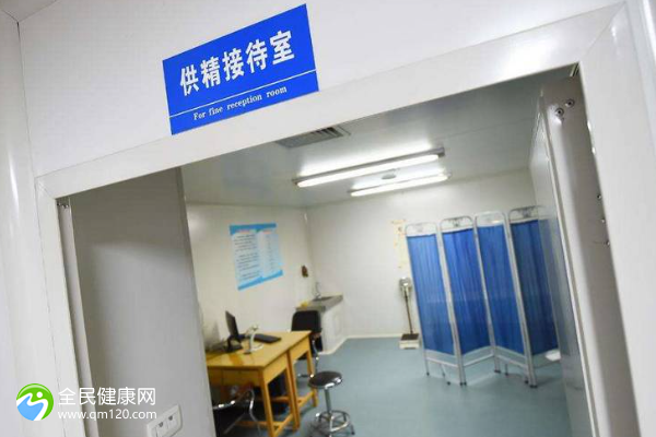武汉三代试管比较好的私立医院怎么联系？
