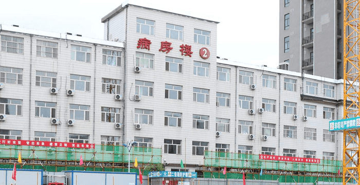 广州医科附属第三医院病房楼